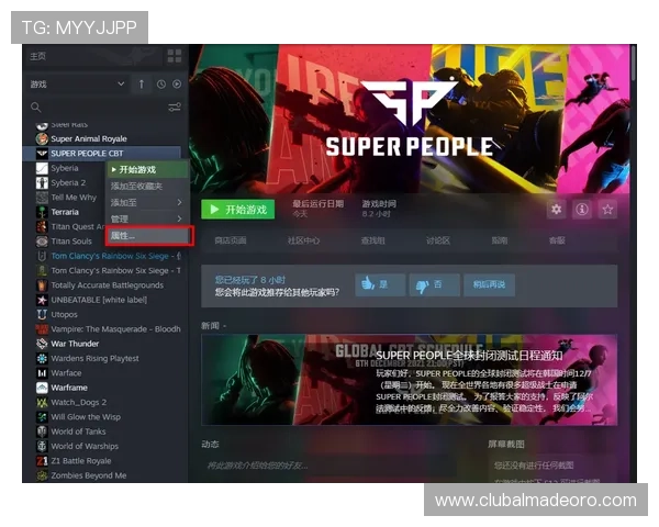 j9真人平台最新攻略,教你轻松掌握多样真人游戏玩法技巧 j9真人平台最新攻略,教你轻松掌握多样真人游戏玩法技巧