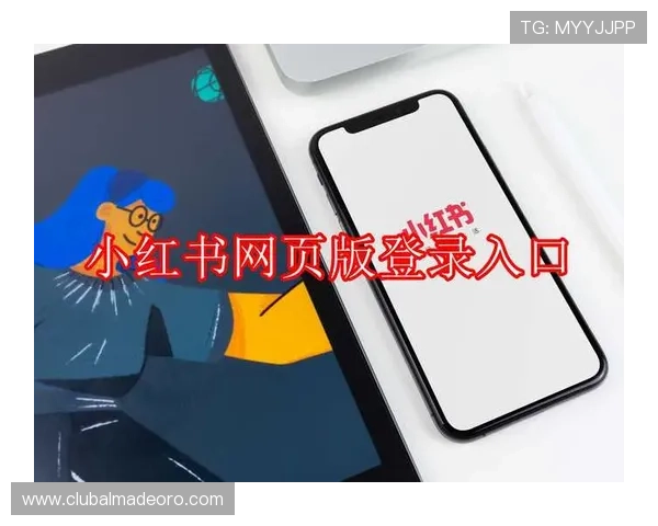 欧博代理管理系统登录网址官方入口及安全登录流程介绍 欧博代理管理系统登录网址官方入口及安全登录流程介绍