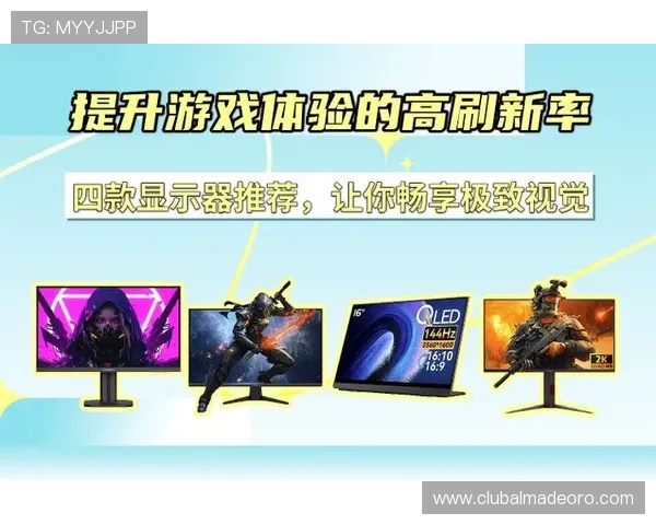 爱游戏视讯畅享全面高清直播带你沉浸在精彩的游戏视界中体验极致视听享受