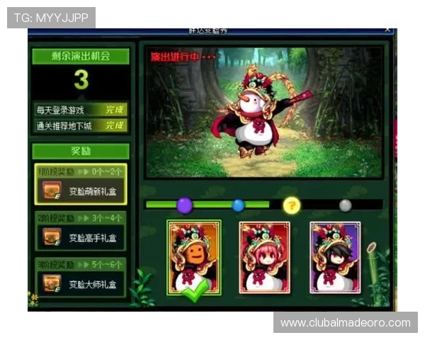 菲律宾欧博手机版官方平台，丰富游戏资源一站式体验，轻松赢取丰厚奖励