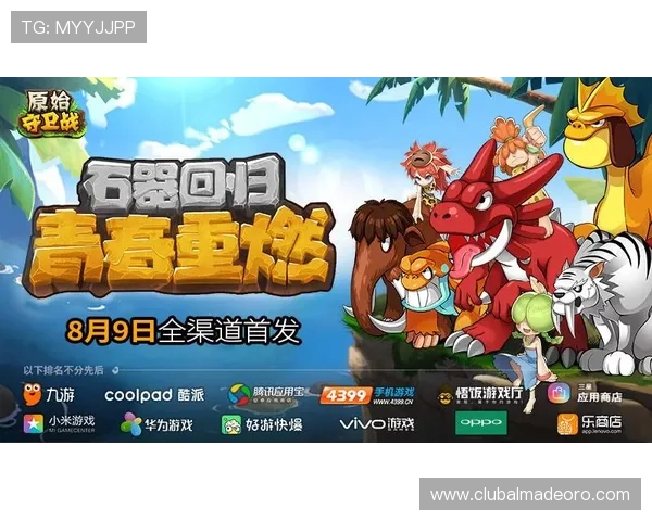 AG真人网页版入口官方入口地址，提供最新最全的登录渠道，确保玩家安全无忧畅玩游戏