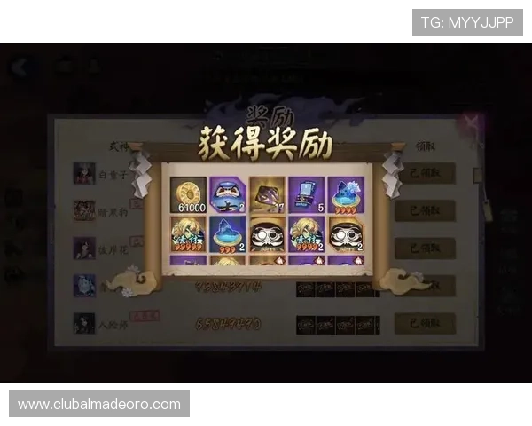 亚星娱乐app手机版热门游戏推荐与攻略，助你快速成为游戏高手赢取丰厚奖励