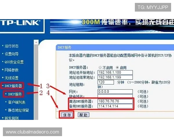 壹号娱乐在线登录页面打不开的原因及应对措施详解