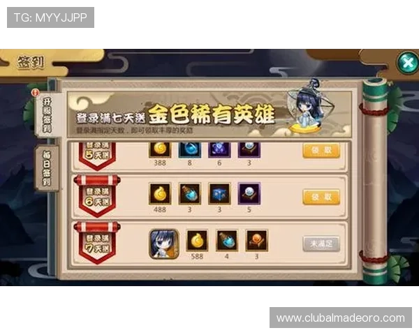 开云九游娱乐现金开户最新攻略,帮助新手玩家轻松开启游戏之旅 开云九游娱乐现金开户最新攻略,帮助新手玩家轻松开启游戏之旅